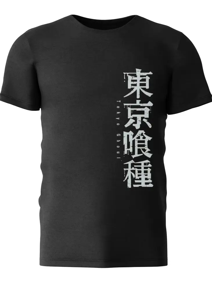 Tokyo Ghoul T-Shirt - Black (X-Large)
