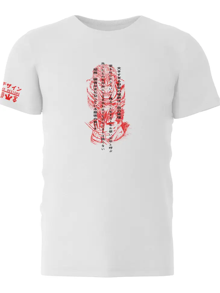 Berserk Guts Kanji T-Shirt - White (X-Large)