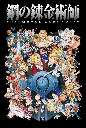 [54332] Fullmetal Alchemist Poster