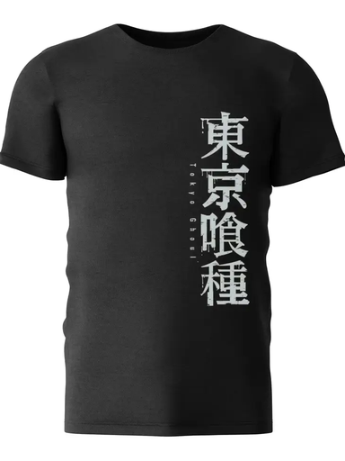 Tokyo Ghoul T-Shirt - Black