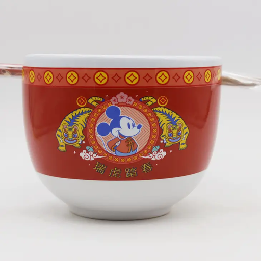 [DL1689KD] Mickey Mouse Tigers 20oz Ceramic Ramen Bowl with Chopsticks