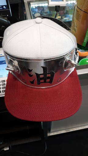 Naruto Red and White Hat
