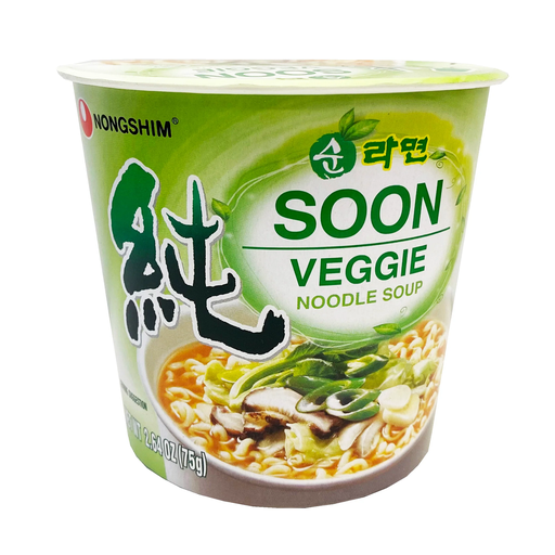 Soon Veggie Noodle Soup 2.64oz - 75g