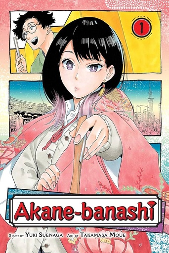 Akane-banashi Vol. 1 by Yuki Suenaga