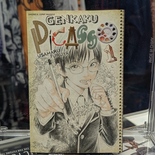 Genkaku Picasso Vol. 1 by Usamaru Furuya