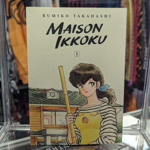 Maison Ikkoku Collector's Edition Vol. 1 by Rumiko Takahashi