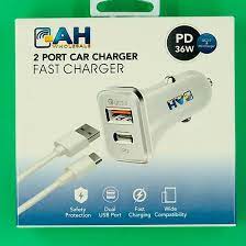 AH Brands 2 Port Car Charger