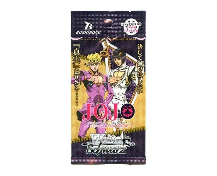 Weiss Schwarz: JoJo's Bizarre Adventure: Golden Wind Booster Pack